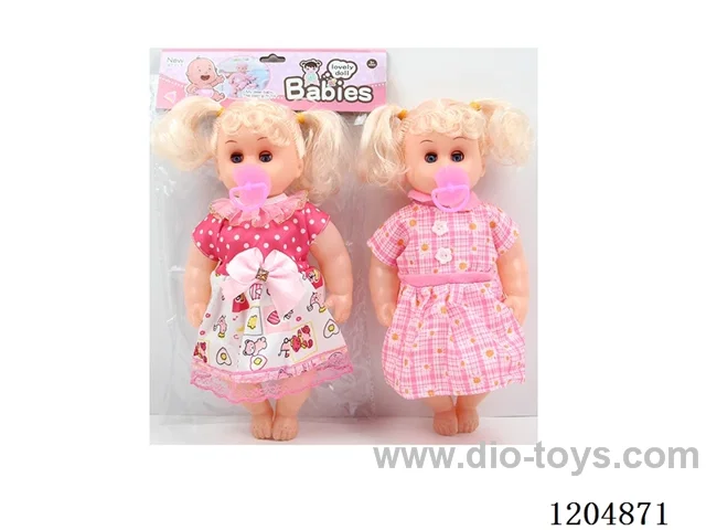 12 inch 26CM Empty body live eye doll with long crying IC(AG13*2)+pacifier Multi-mixed