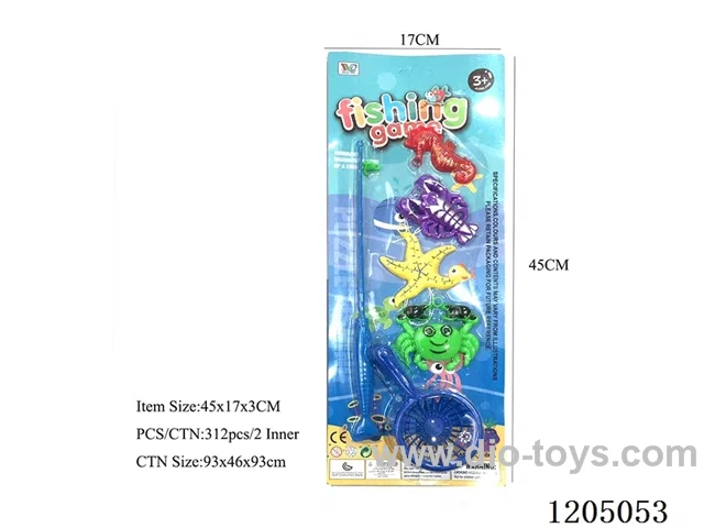 fishing set