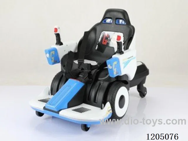 The Jaega Drifter