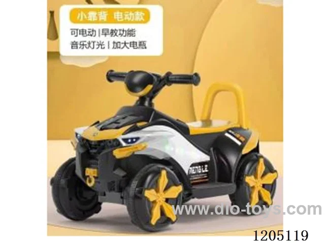 Atv (all-Terrain Vehicle)/Early education, lighting, forward and backward, 380 motor, 6.4V battery, push/remote control (all controllable steering)