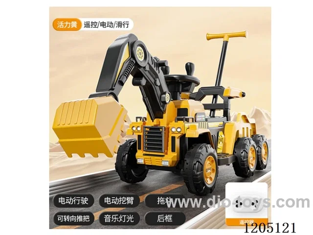 excavator/Lighting, early education music player, thickened body, volume control, 6V4A battery, single wheel drive, full coverage bottom protection, armrest, rear frame, 380 motor, safety helmet, digging head, push handle (controllable steering)