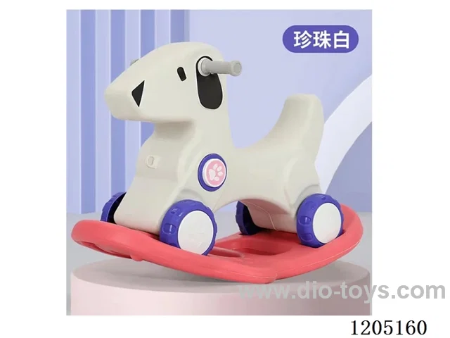 Rocking horse