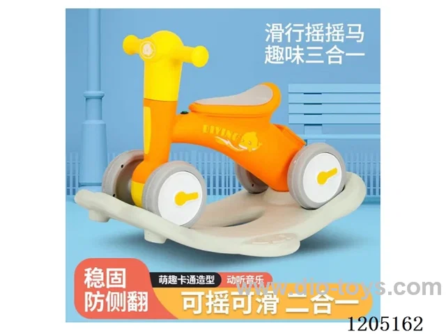 Rocking horse scooters