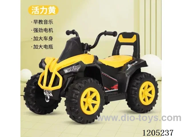 Atv (all-Terrain Vehicle)