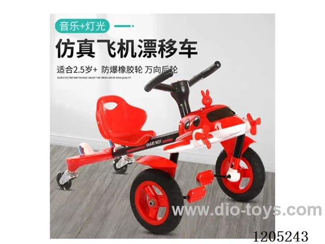 Drift car/Rubber front wheel, 360 degree drift