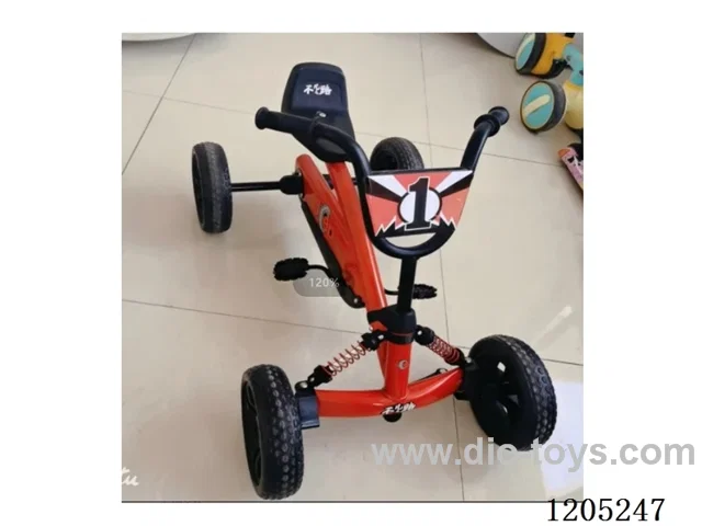 Pedal kart