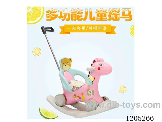 Rocking horse