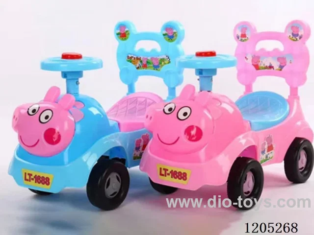 scooter