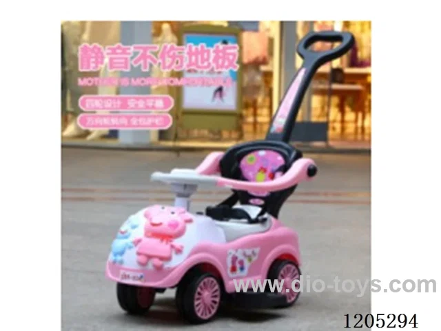 Sliding stroller for kids/Environmental protection material, safety barrier, triad function, optional awning, early education, lights, music, universal wheel, locker, design
