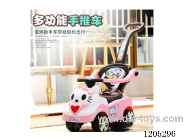 Sliding stroller for kids/Cartoon appearance, music lights, environmental protection material, push handle, guardrail, universal wheel, storage box, volume adjustment, safety belt