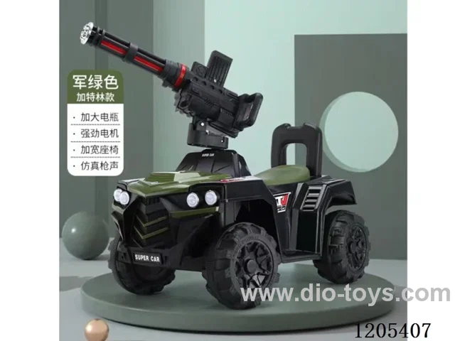 Children's electric car