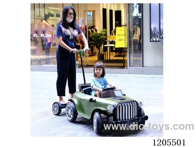 Children's electric car/The large battery swings back and forth with dual drive motor and parent-child interaction. The pedal bears a weight of 60 kilograms, and the push handle can control forward and backward movement. At the same time, the push handle can control steering, music, early education,