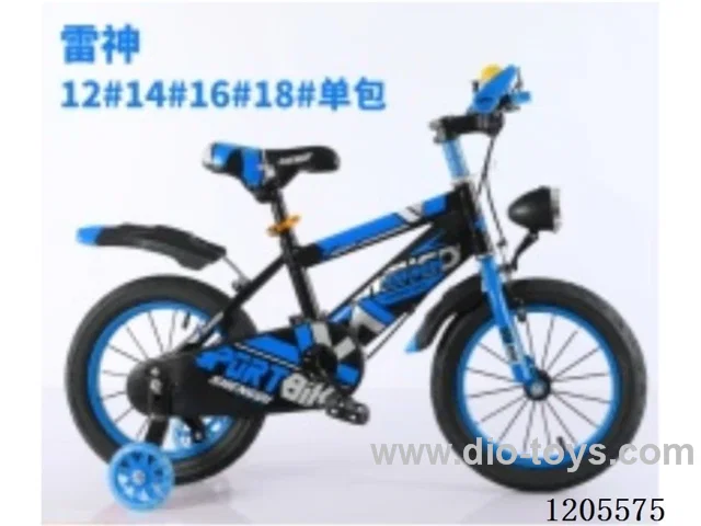 12inch Children's bicycles