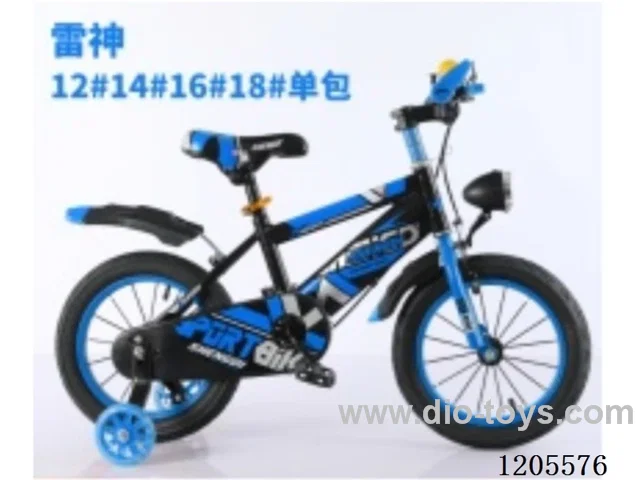 14inch Children's bicycles