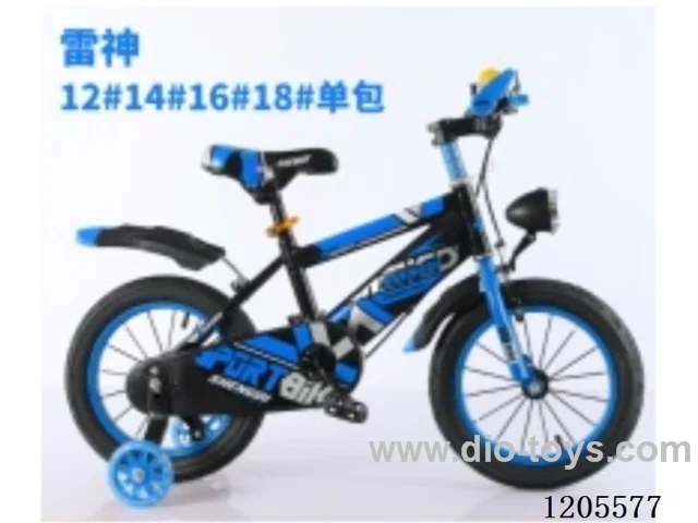 16inch Children's bicycles