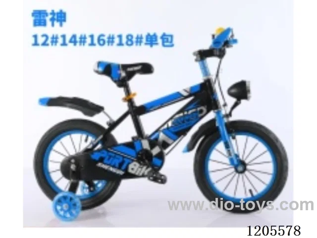 18inch Children's bicycles