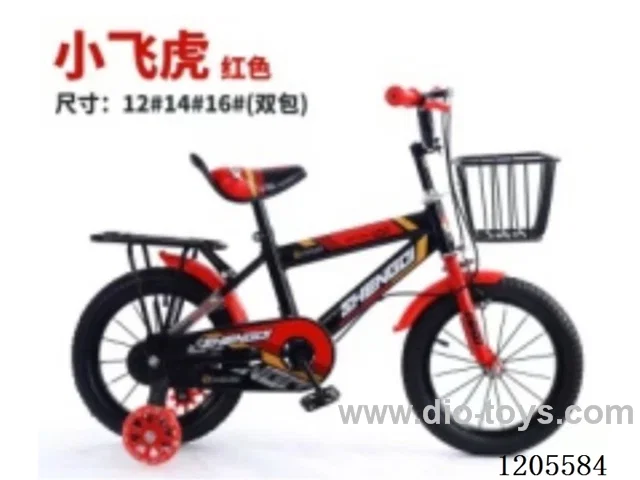 14inch Children's bicycles