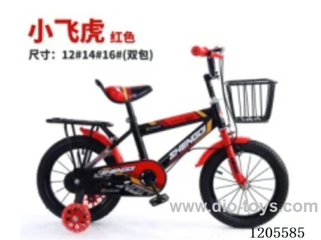 16inch Children's bicycles