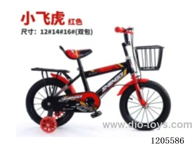 18inch Children's bicycles