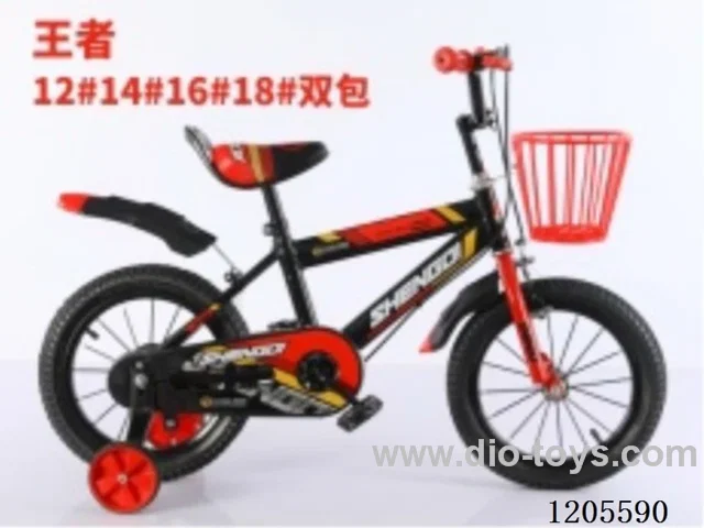 18inch Children's bicycles