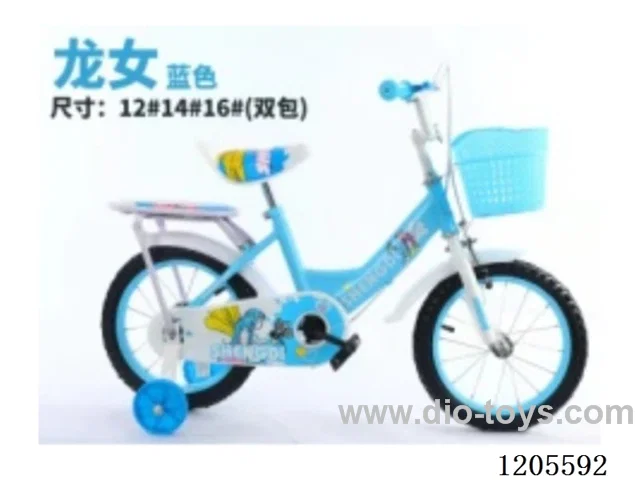 14inch Children's bicycles