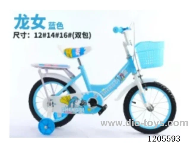 16inch Children's bicycles