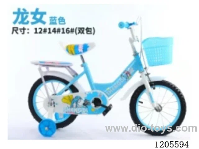 18inch Children's bicycles