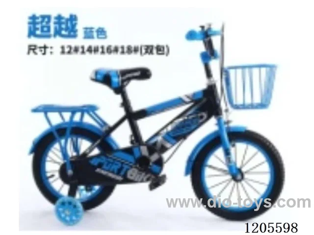18inch Children's bicycles