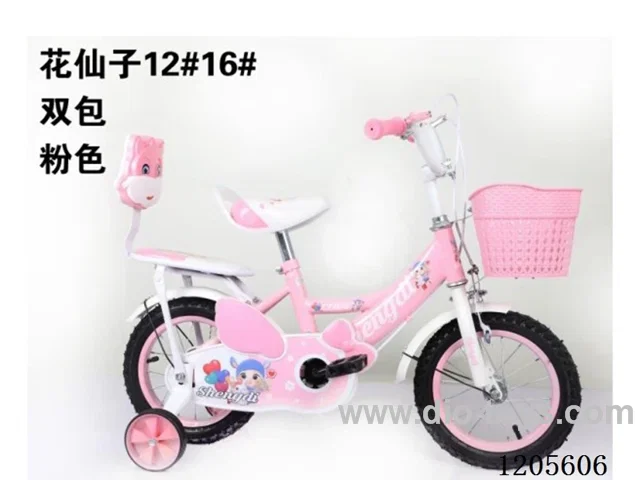 14inch Children's bicycles