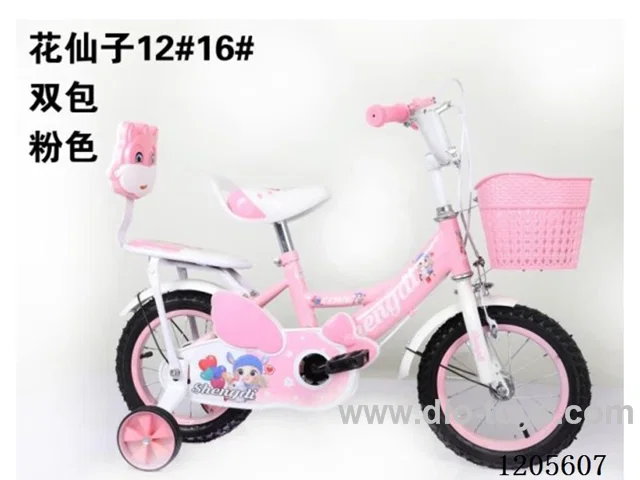 16inch Children's bicycles