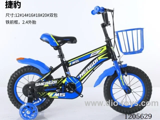 18inch Children's bicycles