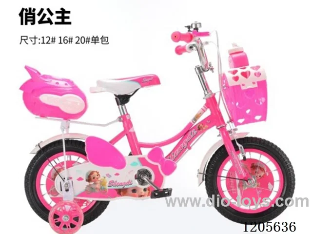 12inch Children's bicycles