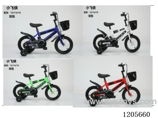 12inch Children's bicycles