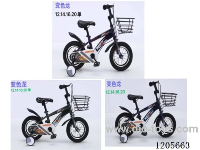 12inch Children's bicycles