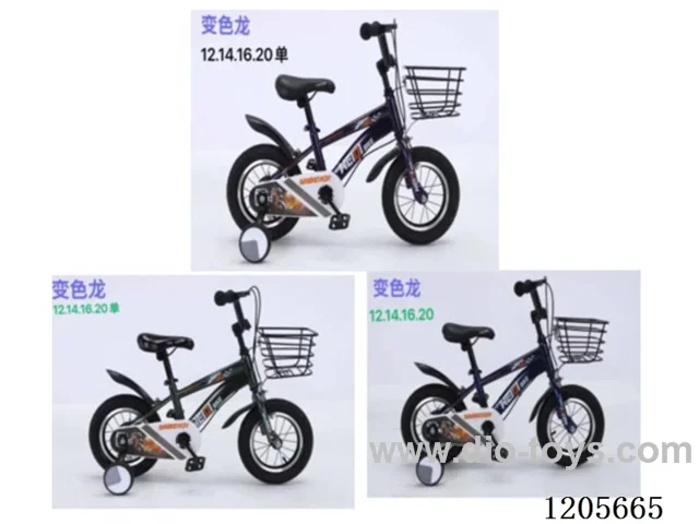 16inch Children's bicycles