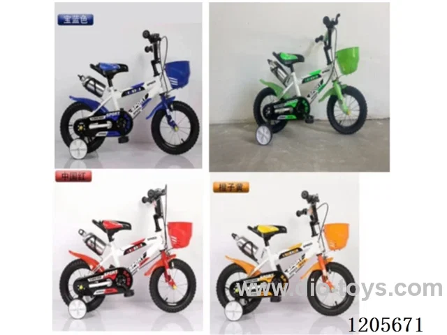 20inch Children's bicycles