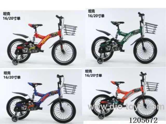 16inch Children's bicycles