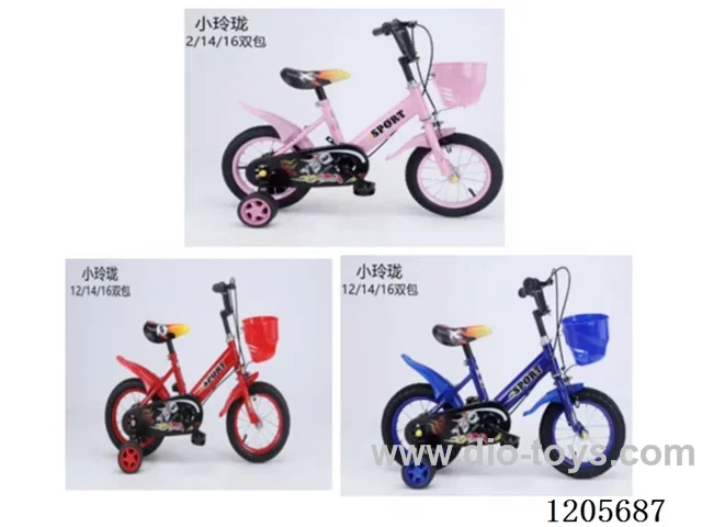 16inch Children's bicycles