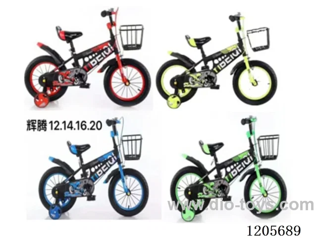 14inch Children's bicycles