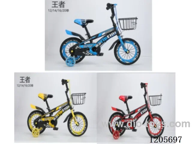 16inch Children's bicycles