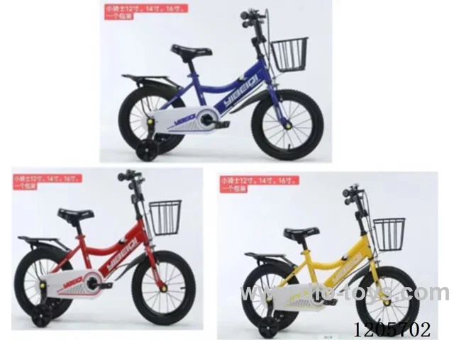 12inch Children's bicycles