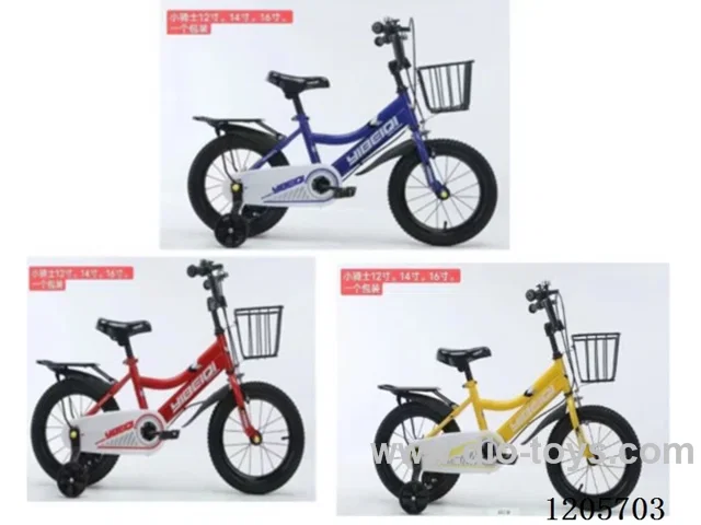14inch Children's bicycles