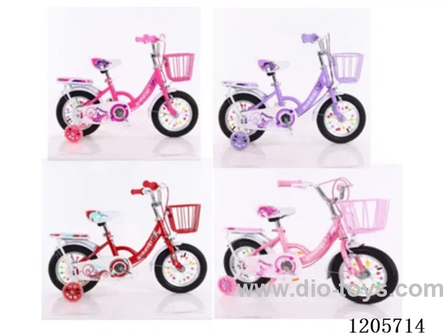 20inch Children's bicycles