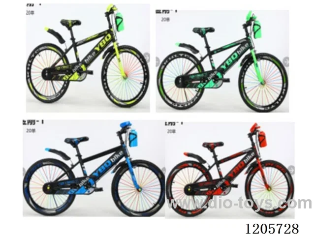 20inch Children's bicycles