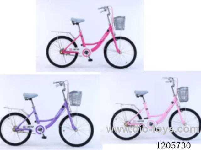 20inch Children's bicycles