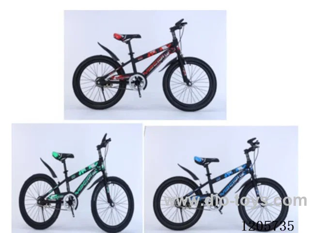20inch Children's bicycles