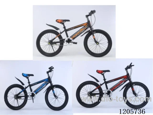 20inch Children's bicycles