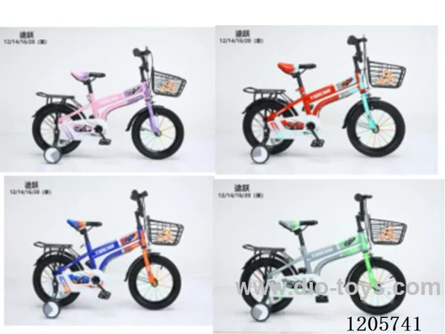 14inch Children's bicycles