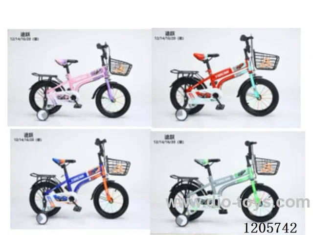 16inch Children's bicycles
