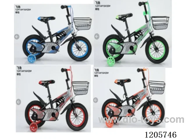 16inch Children's bicycles